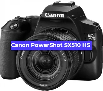 Ремонт фотоаппарата Canon PowerShot SX510 HS в Воронеже